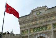 Türkiye’nin en iyi üniversiteleri sıralaması (Güncel 2020 verilerine göre en iyi sıralama)